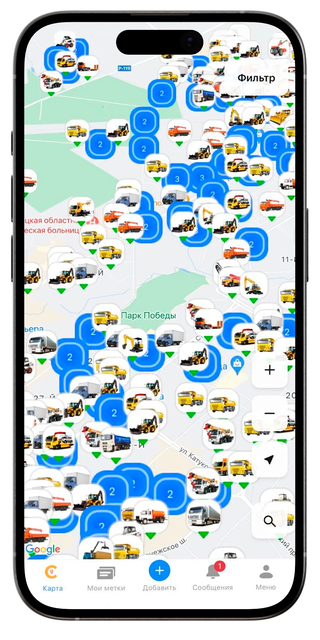 Шаг 2. Находите рядом предложения или ставьте метки